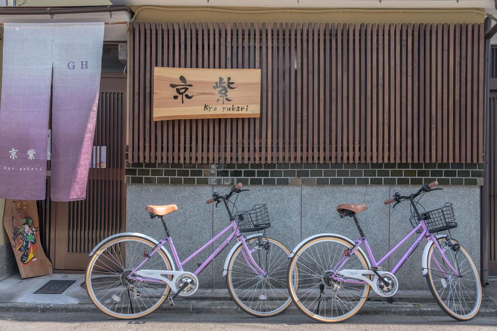 Kyo Yukari Quioto Exterior foto